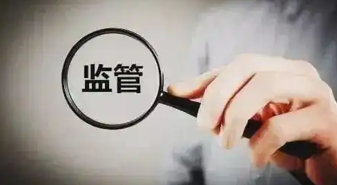 陕西市场监管部门开展“铁拳”行动护民生 今年截至10月底共查办11673件案件