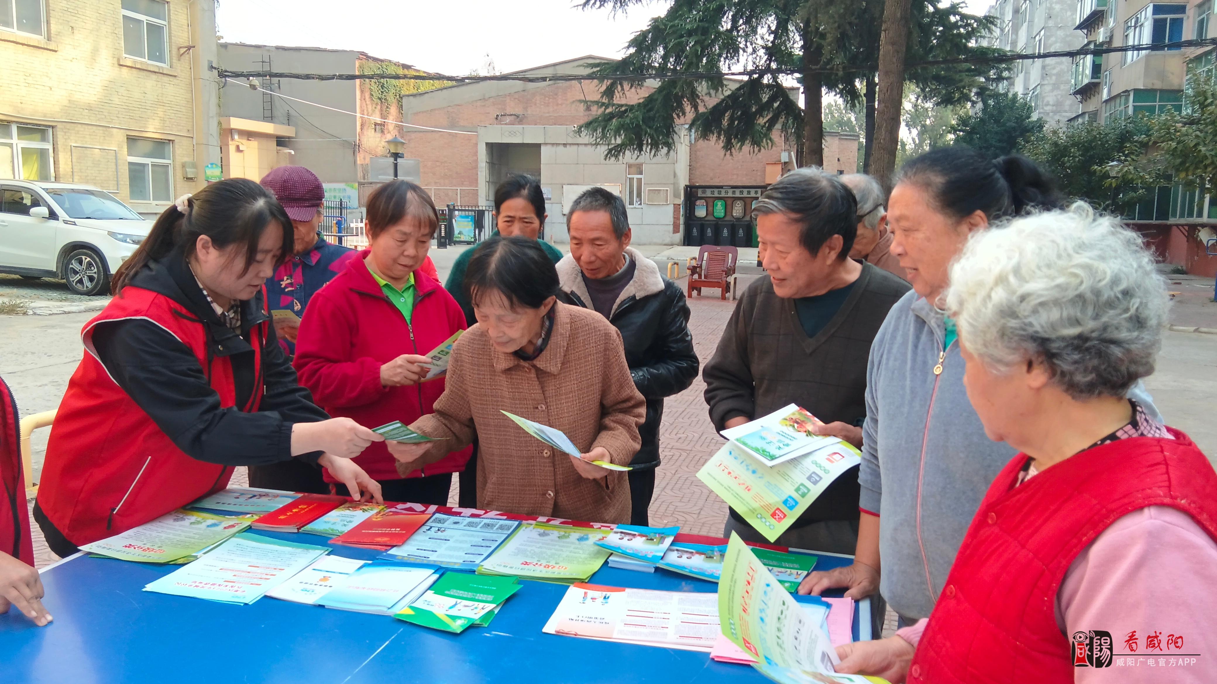 秦都区马泉街道：“小网格”服务大民生 助力基层治理跑出“加速度”