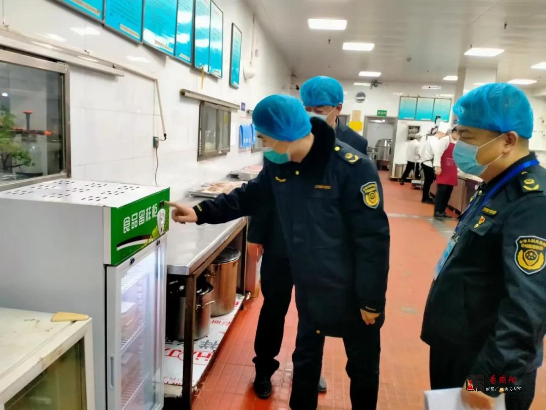 咸陽：全面推進食品安全形勢穩(wěn)中向好