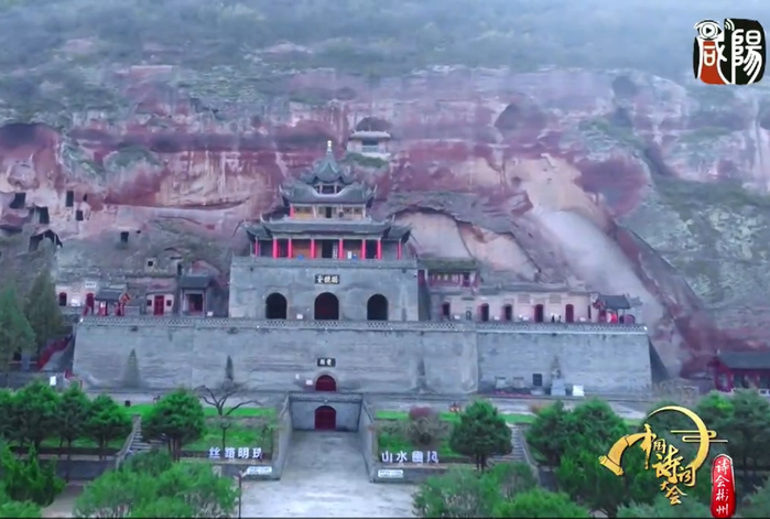 【视频】中国诗词大会诗会彬州|探秘彬州大佛寺