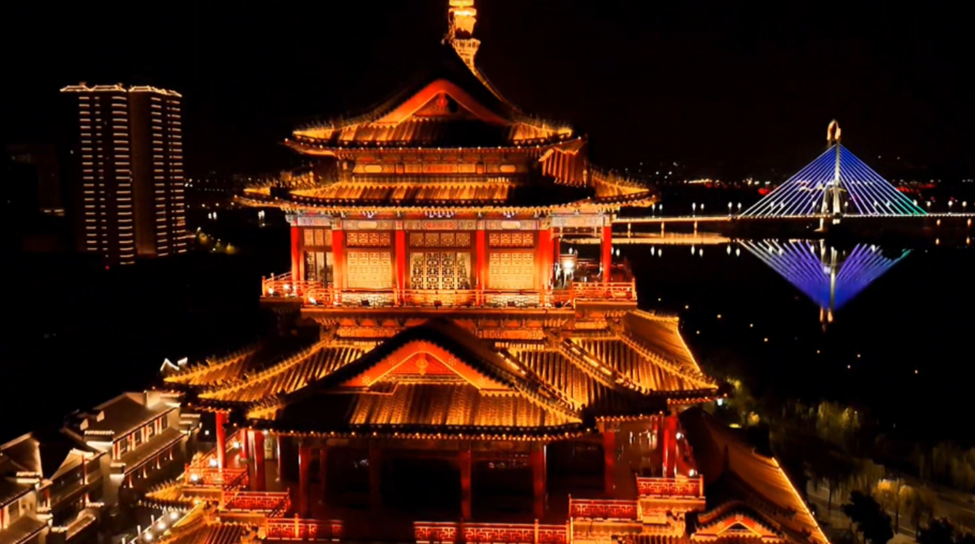 【视频】清渭楼夜未央，璀璨灯火映辉煌