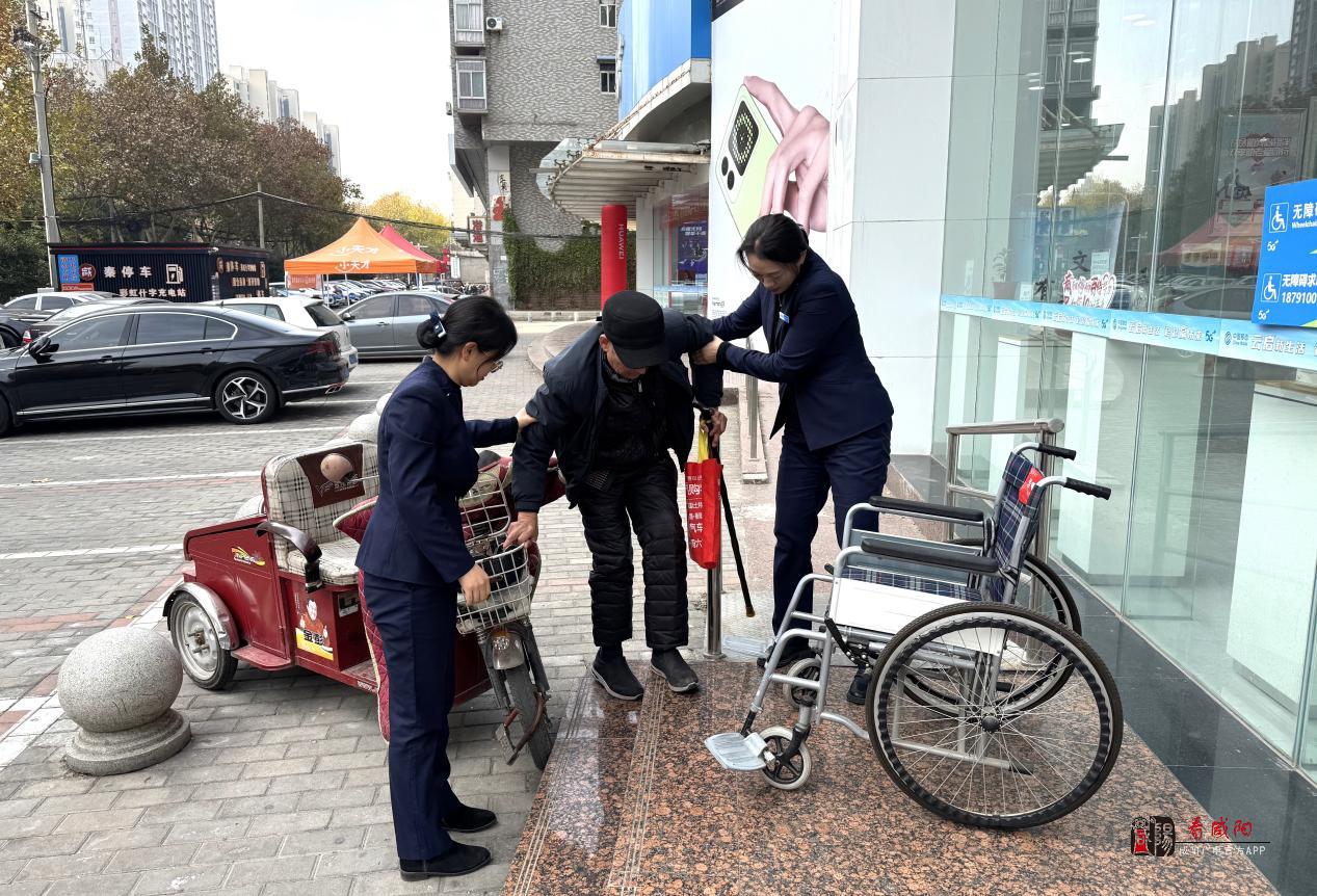 陕西移动咸阳分公司:“爱心驿站”助老活动传递温暖服务