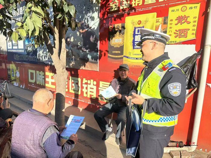 咸阳高交大队：“七进”宣传齐发力 共筑冬季平安路