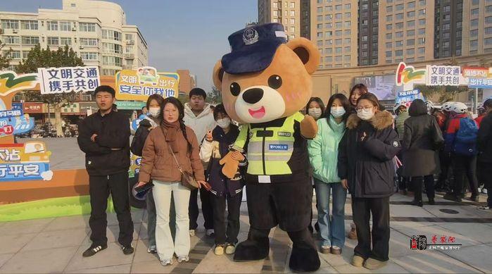 咸阳市举行2024年122“全国交通安全日”主题活动启动仪式