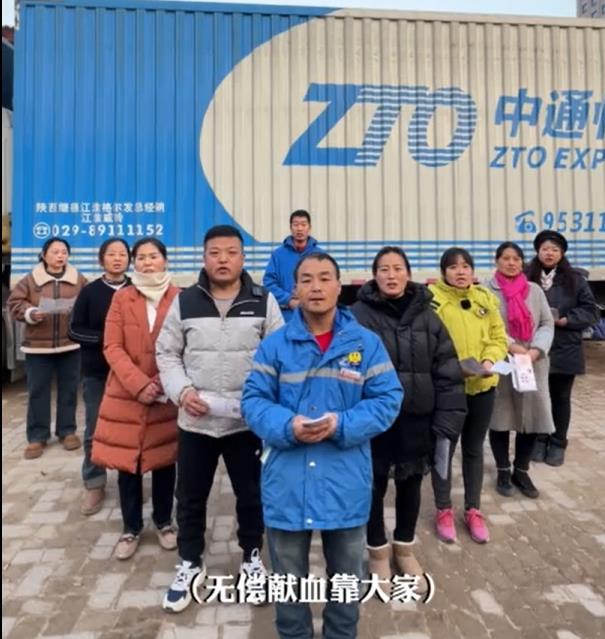 【視頻】“熱血小哥”和他的“熱血車隊(duì)”
