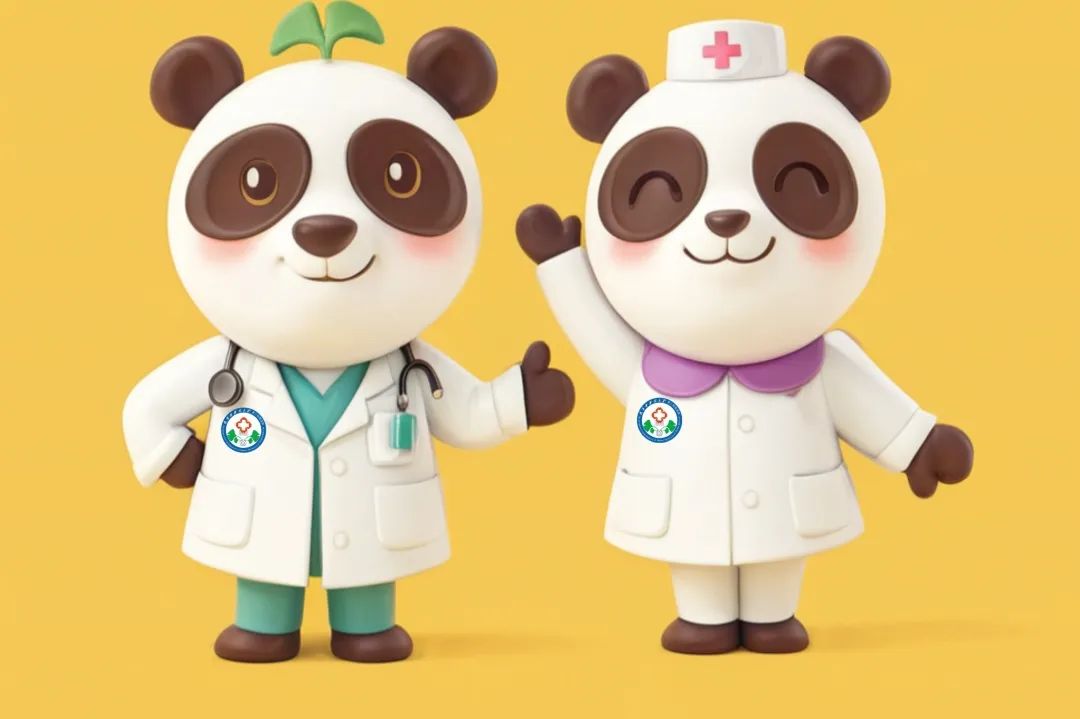 萌趣先锋 健康同行丨陕西中医药大学第二附属医院IP形象评选放榜啦！