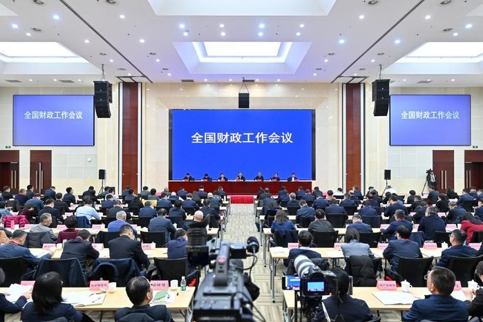 如何持續(xù)用力、更加給力？財政部詳解更加積極的財政政策