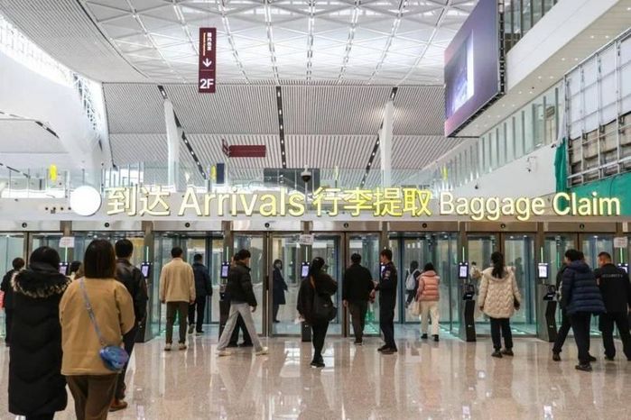 西安咸陽國際機場T5航站樓正式落成明年2月啟用