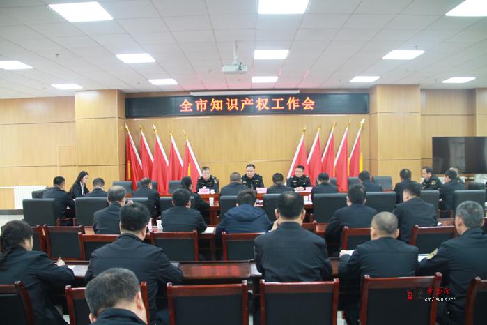 咸陽市以“人民調(diào)解”機制 助力知識產(chǎn)權保護效能不斷提升