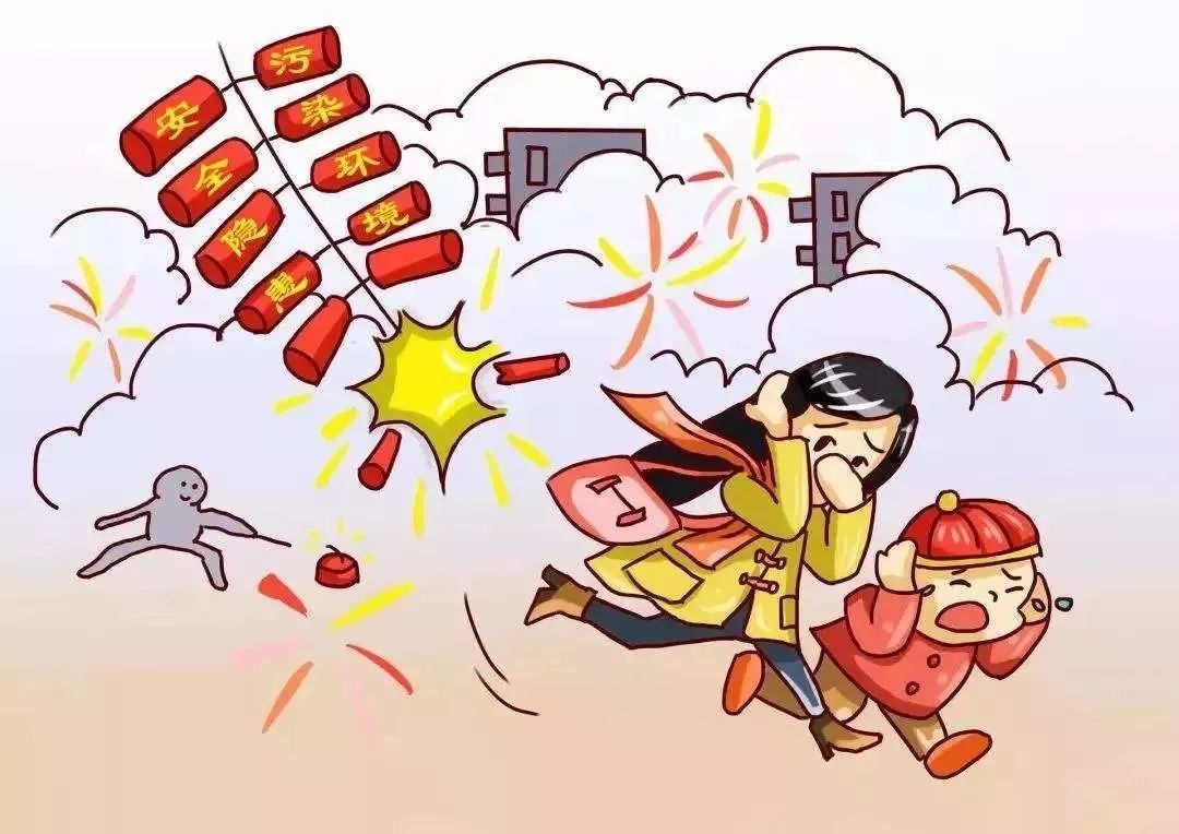 【視頻】煙花爆竹典型非法較大事故案例匯編｜案例一