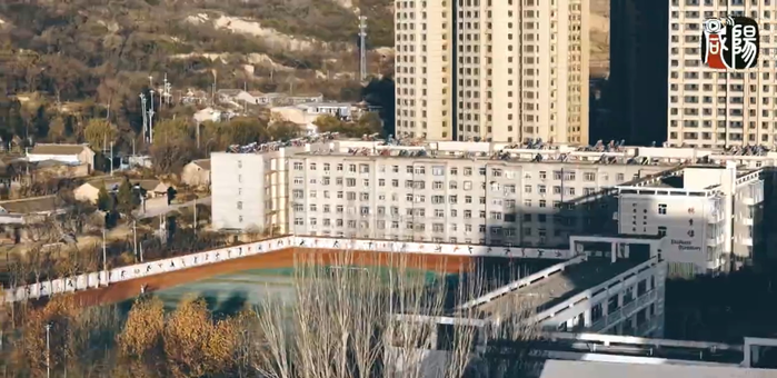 【视频】彬州市：山城冬景 入眼成画 