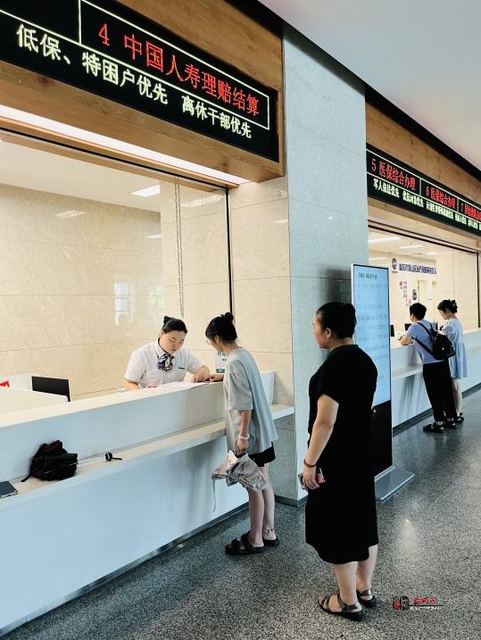 一件事一次办！看省时省心省力的国寿好服务