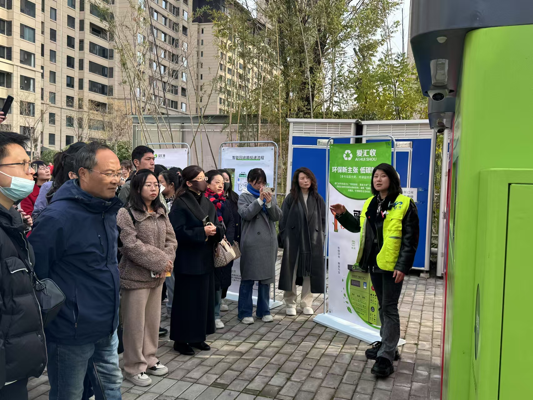 我市举办教育系统生活垃圾分类志愿者培训活动