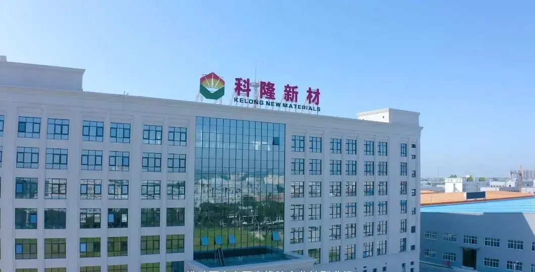 祝贺！咸阳新增一家上市公司