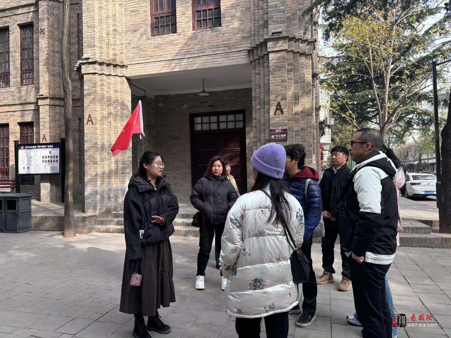 【视频】“职”为有你 “乐”在其中！首届全国职工歌曲创作研修班咸阳采风之行