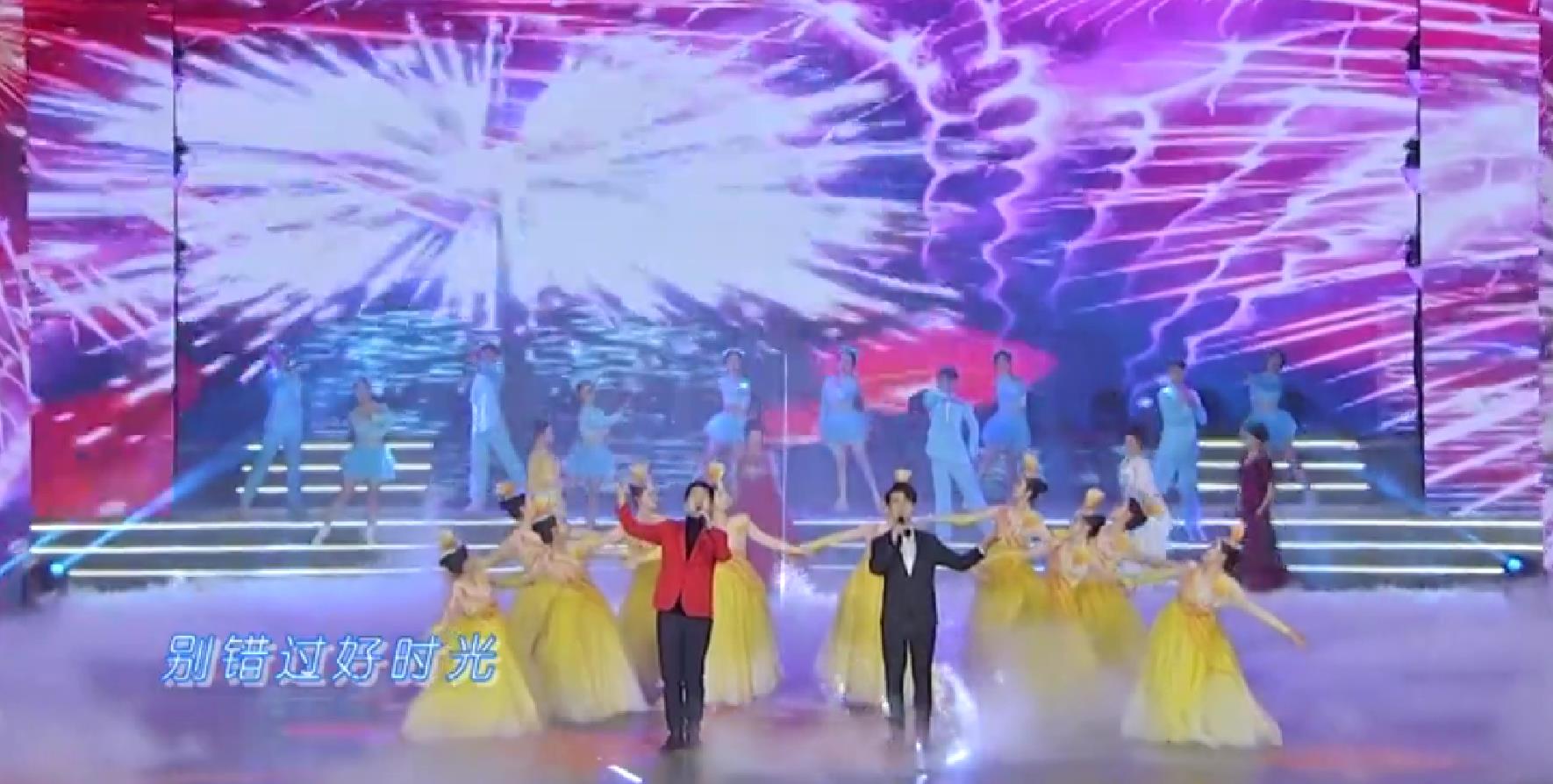 【“我们的中国梦”——文化进万家】2024年咸阳市春节联欢晚会 | 歌曲联唱《春风沉醉的晚上》《美丽中国》《光芒》