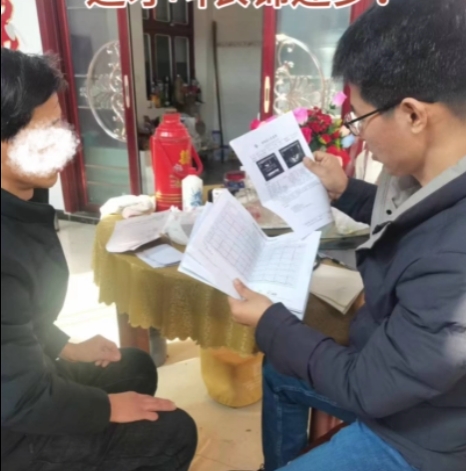【视频】赞！咸阳市第一人民医院医生过年回家为乡亲们免费看病