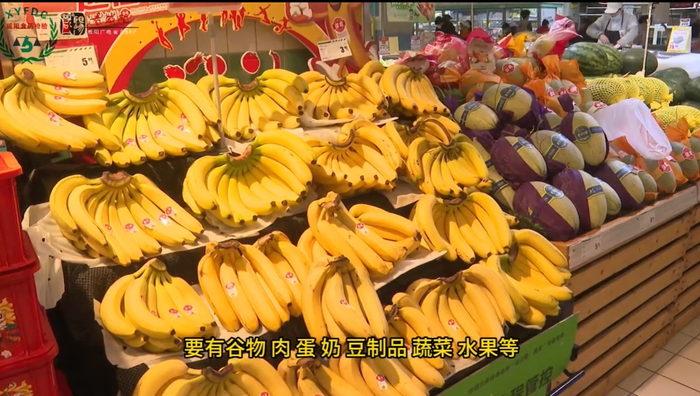 【视频】叮！春节临近，这份食品选购提示请收好