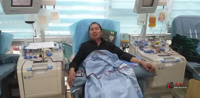 蔡永斌：刘家沟的又一位献血英雄