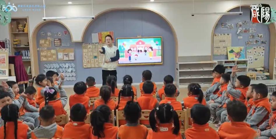 【视频】秦都区育英名桥幼儿园开学第一天活动纪实