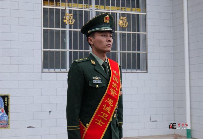 礼泉县青年张超获24届“中国武警忠诚卫士”称号