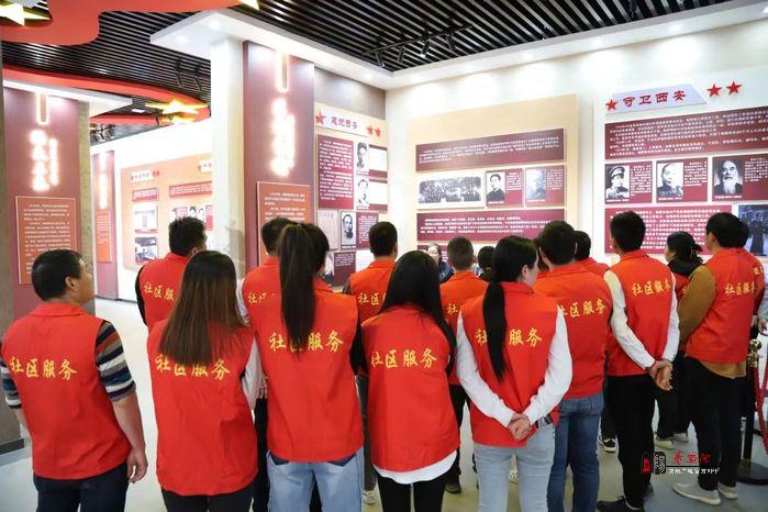兴平市西吴司法所组织社区矫正对象开展红色主题教育活动