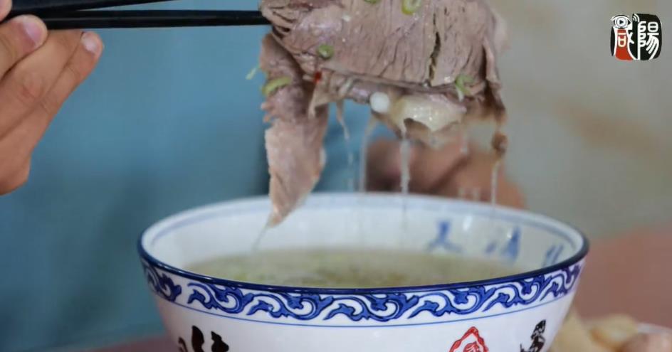 舌尖上的咸阳 | 【视频】礼泉名小吃——四通水盆羊肉