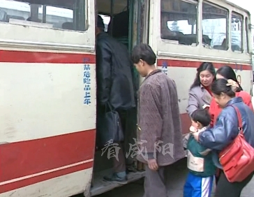 【视频】忆咸阳 | 90年代的咸阳汽车站你还记得吗？