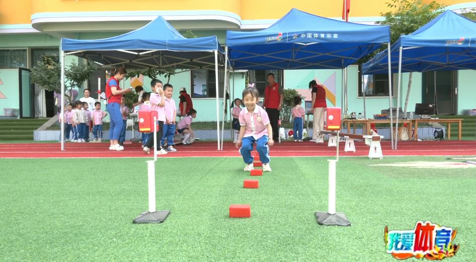 国民体质监测进幼儿园 为幼儿开“健康处方”