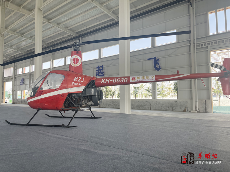 重点项目“晒比评” | 长江以北技术含量最高、面积最大的大型直升机生产基地！