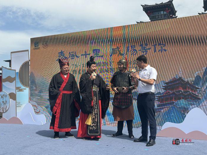 “中国旅游日”咸阳分会场暨《坐地铁 逛咸阳》推广活动今日成功举办