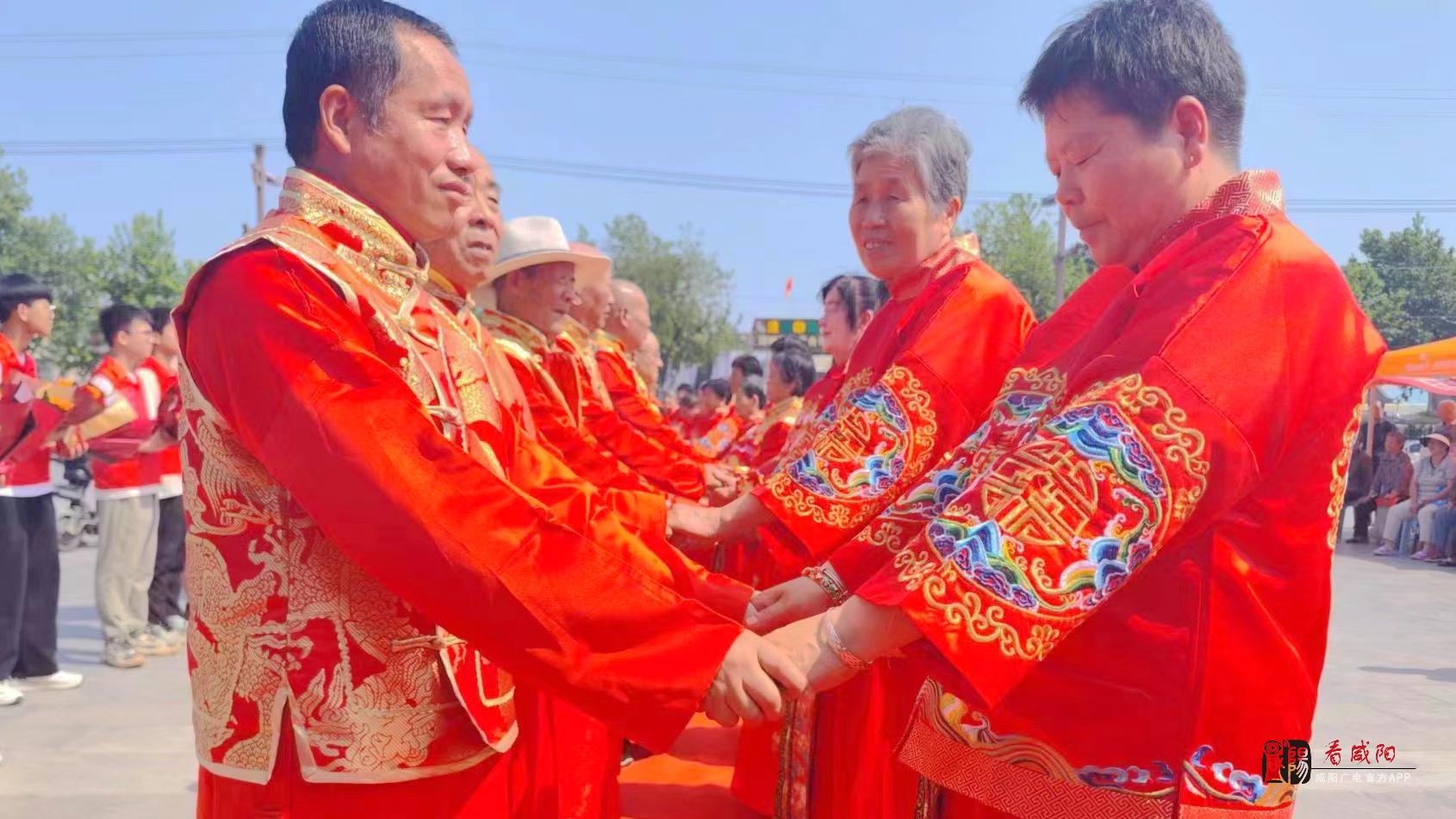 泾阳：传承好家风 晒金婚银婚幸福景