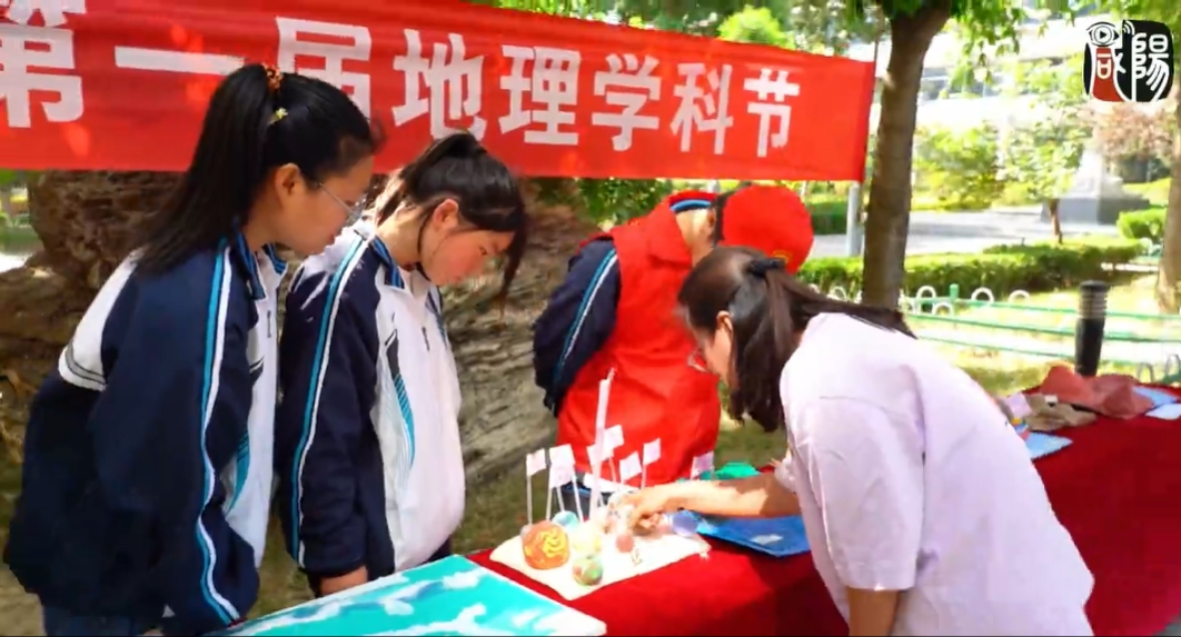 【视频】缤纷学科节 长武学子带你感受知识的魅力