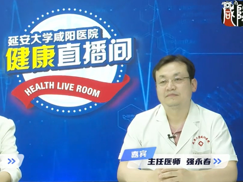 【视频】关于前列腺癌，这些知识，你一定要了解！