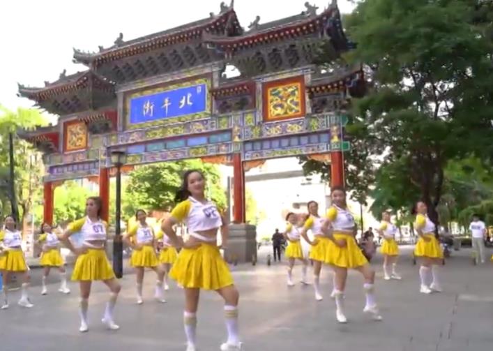 【视频】渭城区：生活垃圾分类快闪秀来啦！