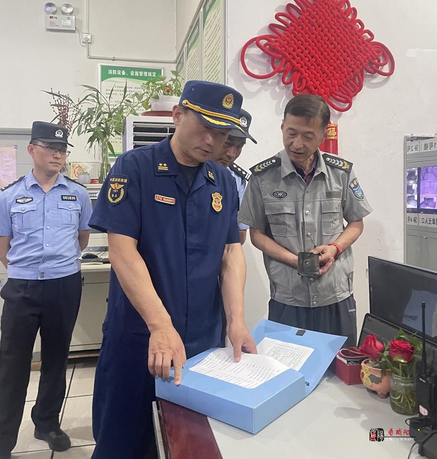 动真格！咸阳开展电动自行车全链条整治行动