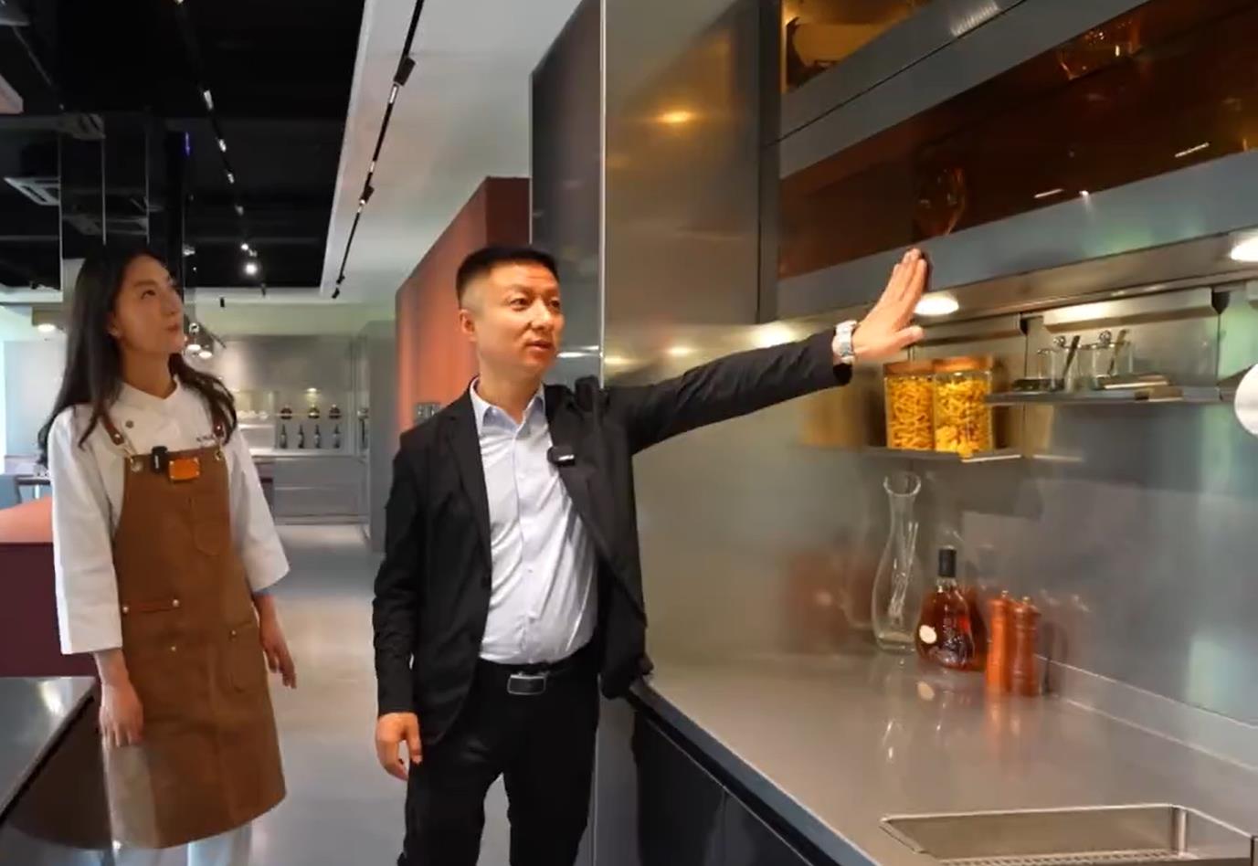 【视频】秦都 | 华泰厨具：现代化厨房革命先行者、数字智能厨房领潮人