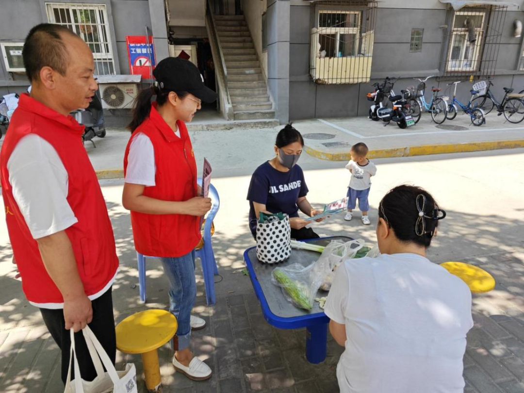 咸阳市城肥中心开展“双报到·为民行”活动