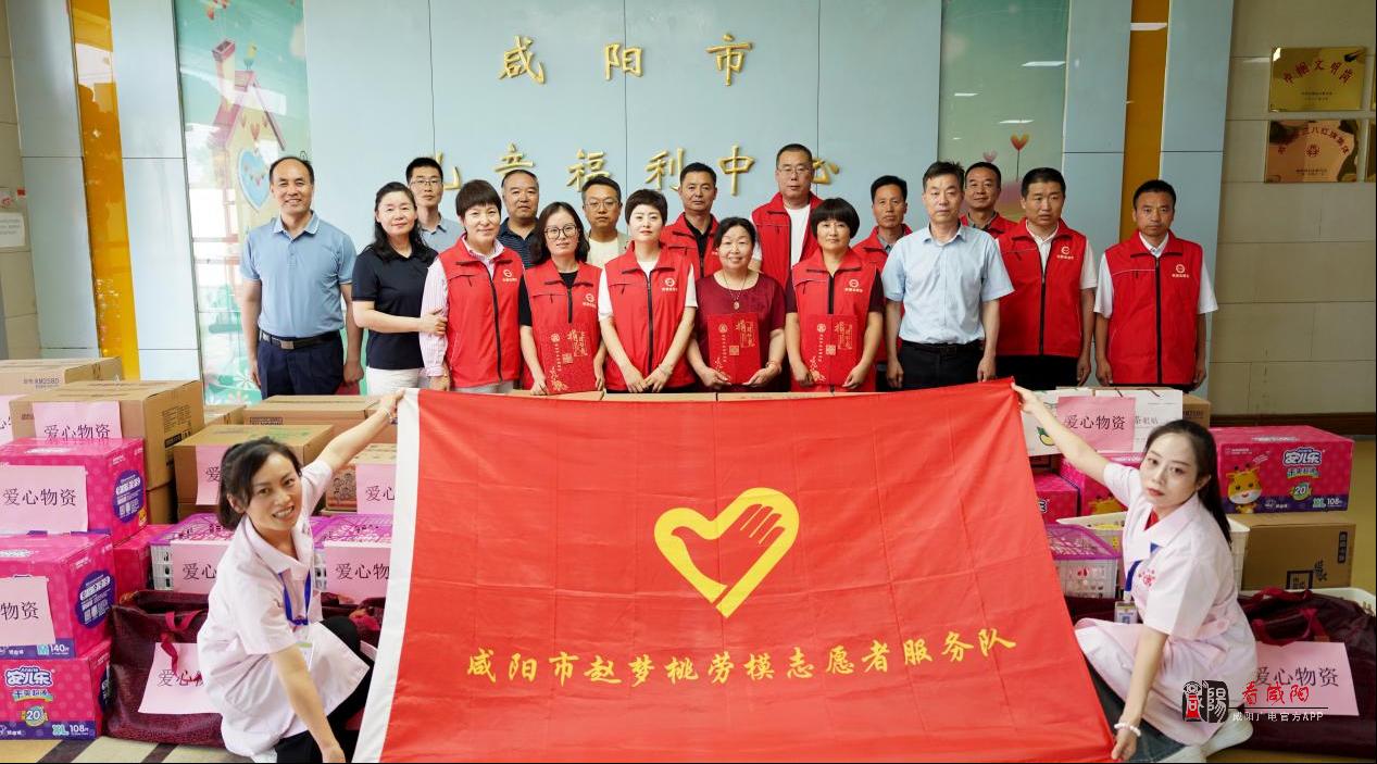 赵梦桃劳模志愿服务队开展送温暖活动