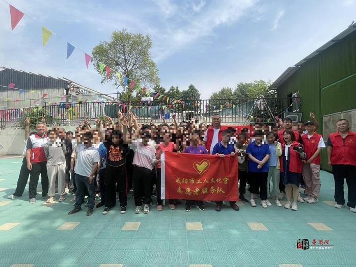 咸阳市工人文化宫开展“关爱儿童 传递爱心”志愿服务活动