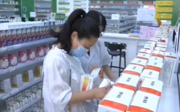 【视频】@咸阳人 