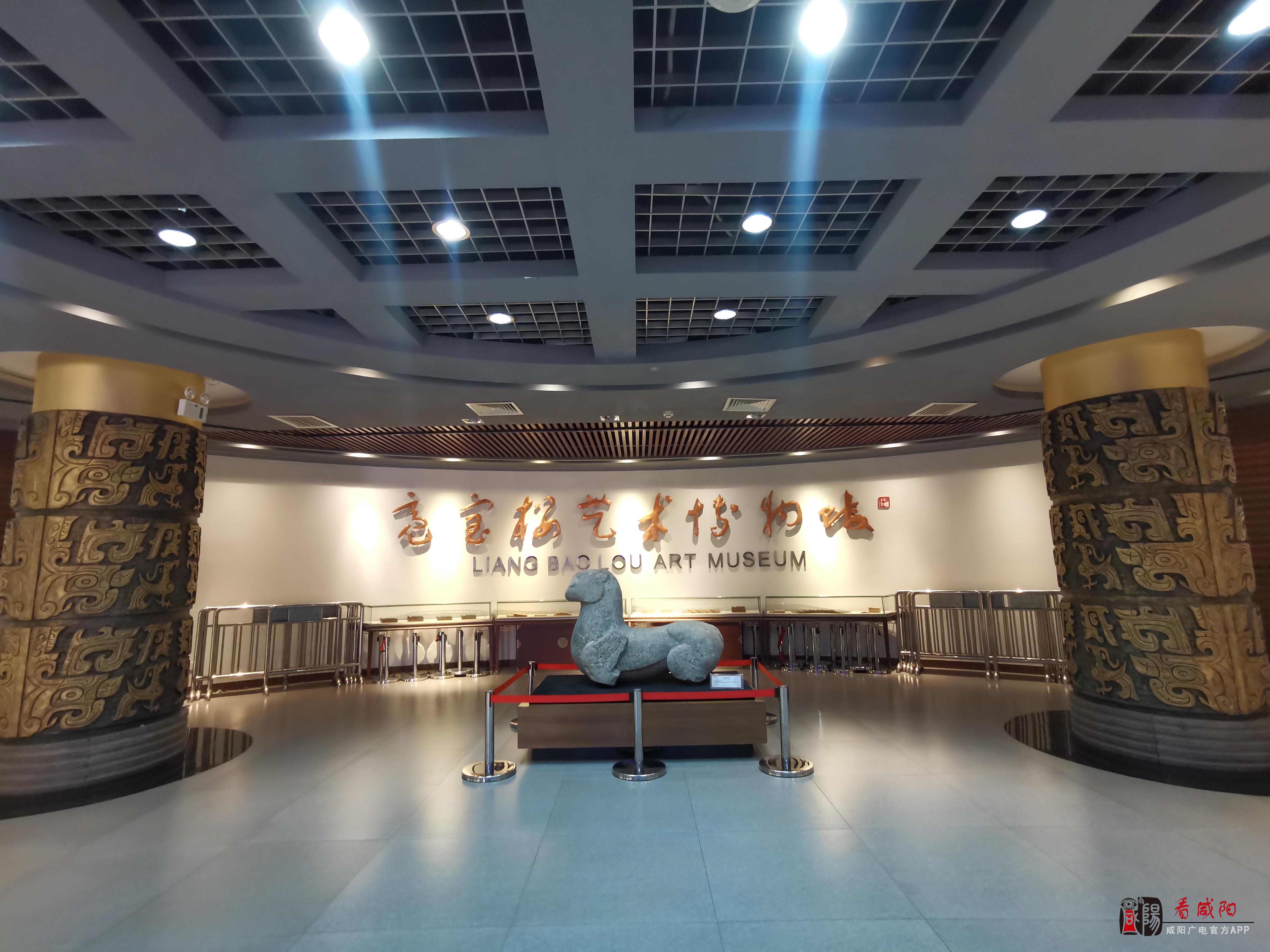 秦风十里 咸阳等你 ｜“魅力咸阳”主题书画创作展在西安开幕