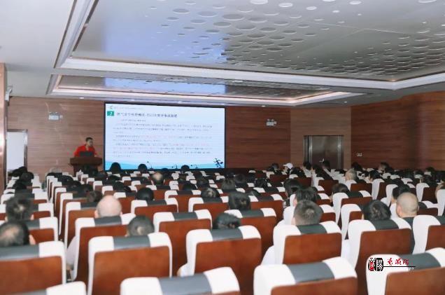 延安大学咸阳医院召开2024年燃气知识安全培训会议