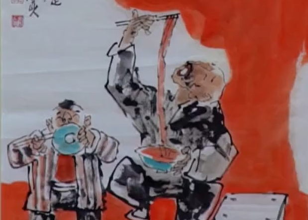 【视频】民俗画里的渭城美食“biang biang 面”