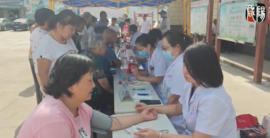 【视频】咸阳市中心医院医疗团队到武功县下乡义诊送健康