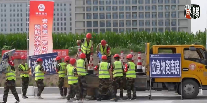 西兴高速改扩建项目开展2024年交通安全应急预案演练