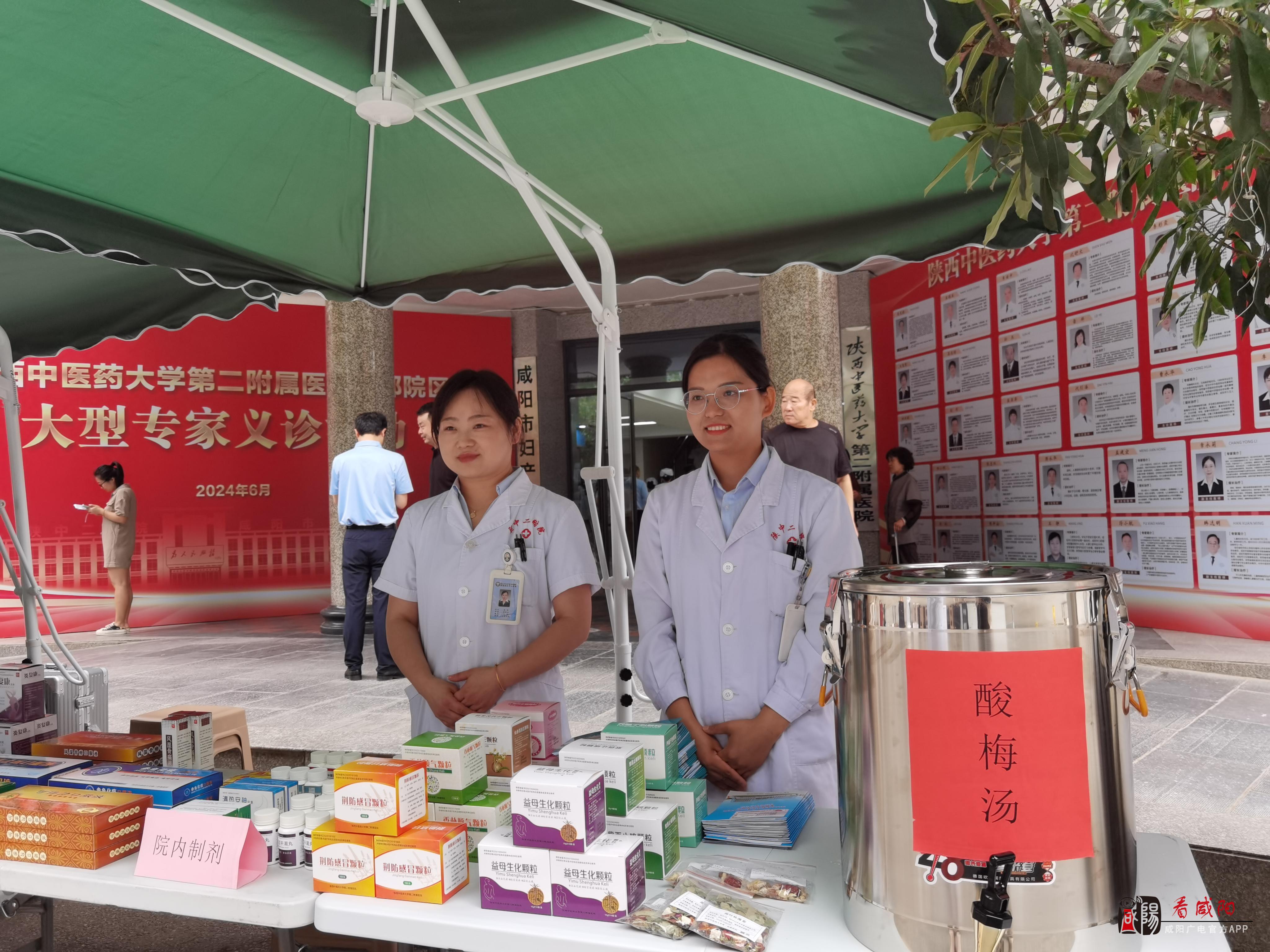 掀起你的“盖头”来！咸阳百姓共同见证了这座“家门口好医院”的蜕变新生！