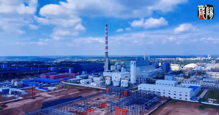 【视频】咸阳市级重点项目思科赛新材料暨高端医药中间体6月底投产运行