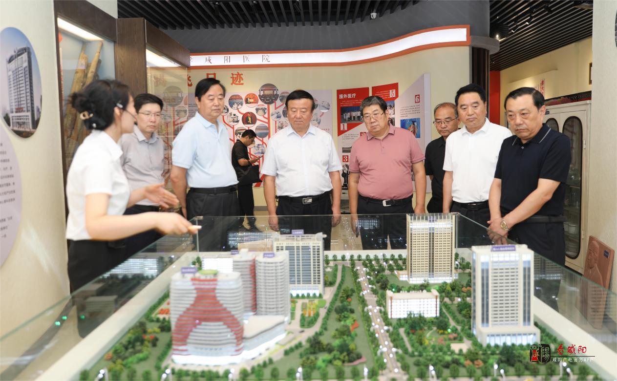 咸阳市延安精神研究会调研延安大学咸阳医院弘扬延安精神工作情况