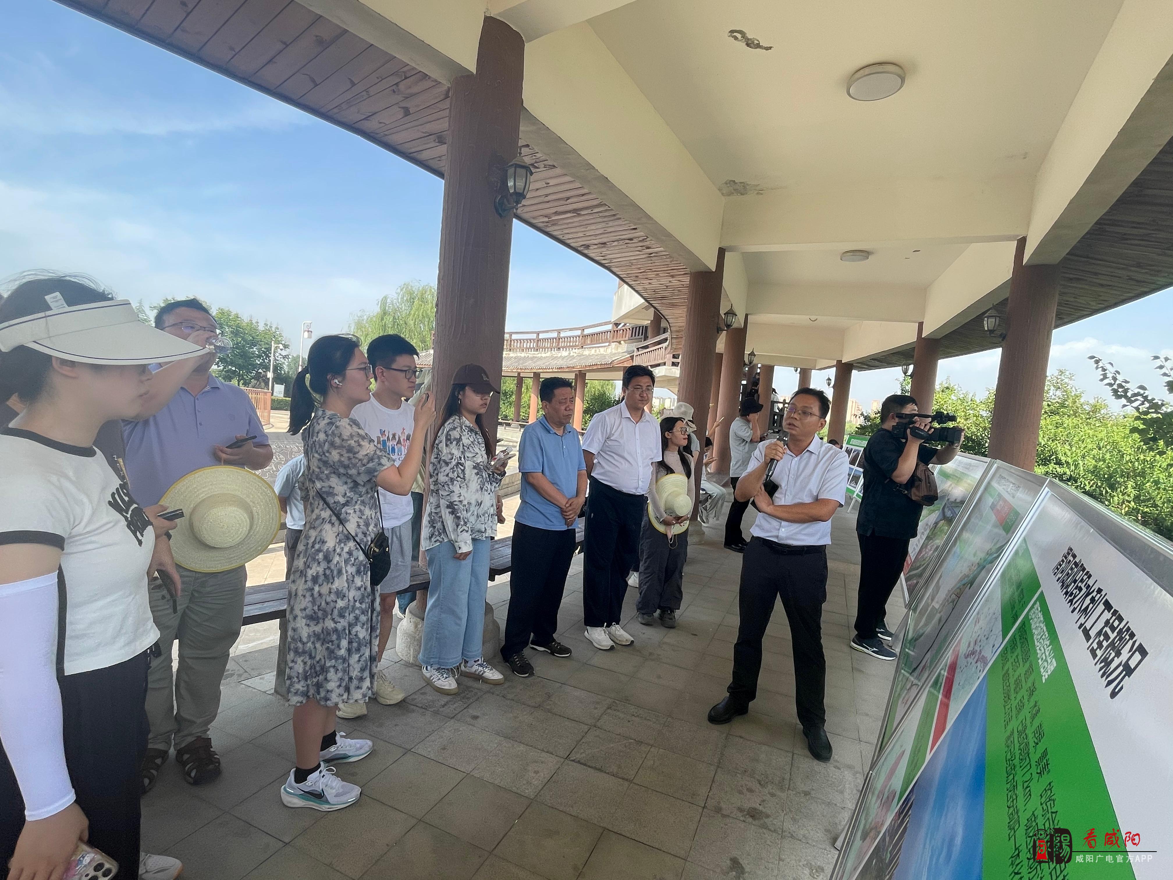 央媒省媒共同聚焦！中宣部“高质量发展调研行”主题采访活动走进咸阳